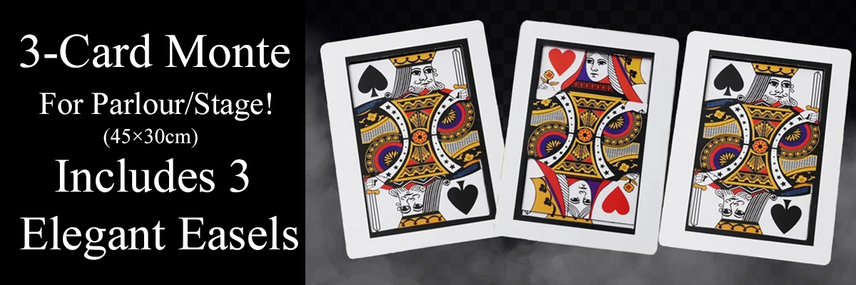 3-card-monte