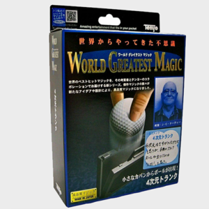 4 Dimensional Trunk (T-228) by Tenyo Magic – Trick - magic tricks