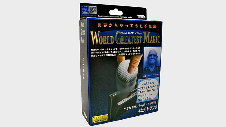 4 Dimensional Trunk (T-228) by Tenyo Magic – Trick - magic tricks