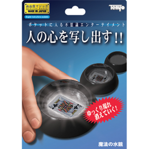 Water Crystal by Tenyo – Trick - magic tricks
