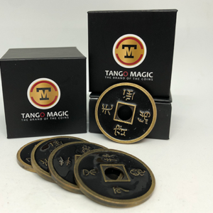 Dollar Size Shell Chinese Coin (Black) by Tango Magic (CH024) - magic tricks