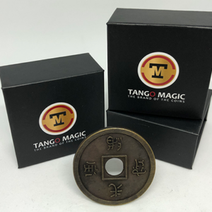 Dollar Size Chinese Coin (Brass) by Tango (CH033) - magic tricks