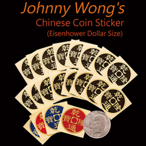 Johnny Wong’s Chinese Coin Sticker 20 pcs (Eisenhower Dollar Size) – Trick - magic tricks