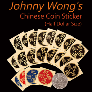 Johnny Wong’s Chinese Coin Sticker 20 pcs (Half Dollar Size) – Trick - magic tricks