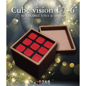 Cube Vision 1-1-6 by Takamiz Usui and Syouma – Trick - magic tricks