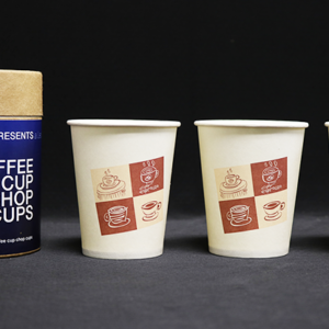 Coffee Cup Chop Cup (Cups Only) by Leo Smetsers – Trick - magic tricks