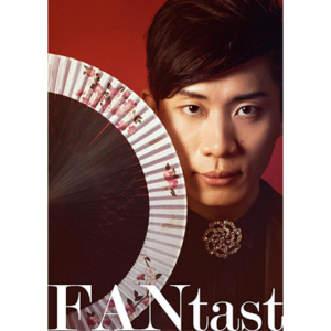 FANtast by Po-Cheng Lai – DVD - magic tricks