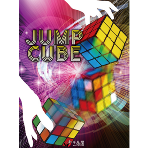 JUMP CUBE by SYOUMA – Trick - magic tricks