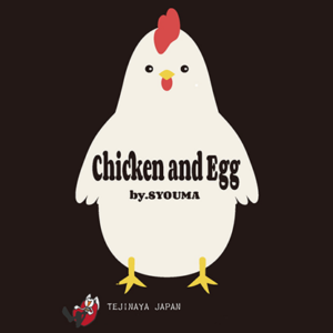 Chicken and Egg by Tejinaya Magic – Trick - magic tricks