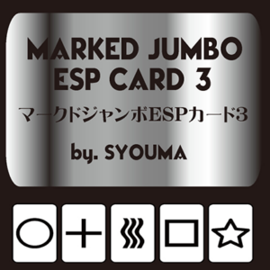 Marked Jumbo ESP Cards (Black) by Tejinaya Magic – Trick - magic tricks