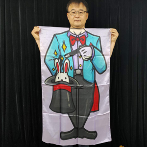 Character Silk (Magician) 35 X 43  by JL Magic – Trick - magic tricks