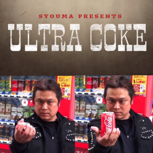 ULTRA COKE by SYOUMA – Trick - magic tricks