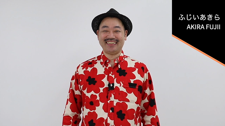 Coins Akira’s – Evolution For 25 Years by Akira Fujii – DVD - magic tricks