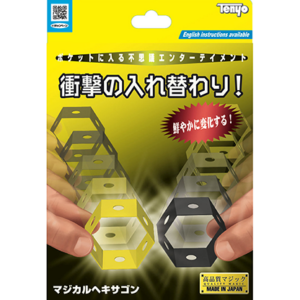 Magical Honeycomb 2021 by Tenyo Magic – Trick - magic tricks