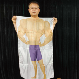 Headless Silk (Body Man) by JL Magic – Trick - magic tricks