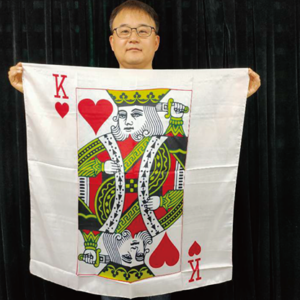 King Card Silk 36″ by JL Magic – Trick - magic tricks