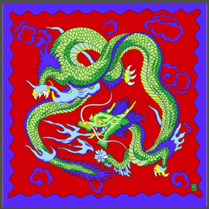 Rice Symphony Silk 36″ (Red Dragon) by Silk King Studios – Trick - magic tricks