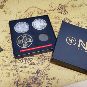 N5 BLACK Coin Set by N2G – Trick - magic tricks