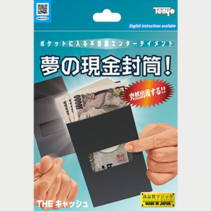 THE CASH 2022 by Tenyo Magic – Trick - magic tricks