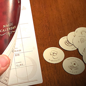 Magical Calendar by Tenyo Magic – Trick - magic tricks