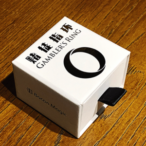 GAMBLERS RING (SIZE 11) by Bacon Magic – Trick - magic tricks