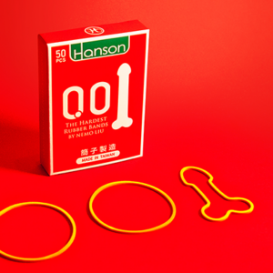 The Hardest Rubber Bands  (With Online Instructions) by Nemo Liu & Hanson Chien - magic tricks