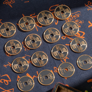 ECC (MORGAN DOLLAR SIZE) by N2G – Trick - magic tricks