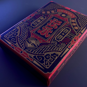 Densho (Blue) Playing Cards - magic tricks