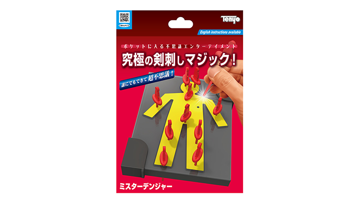 MISTER DANGER 2023 by Tenyo Magic – Trick - magic tricks