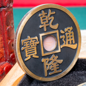 N9 BLACK by N2G – Trick - magic tricks