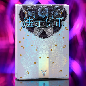Chinese Legal Tender Playing Cards by Kings Wild - magic tricks