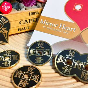 Mirror Heart Black by N2G & Ken Tsoi (Gimmicks and online instructions) – Trick - magic tricks