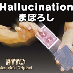 HALLUCINATION (Gimmick and Online Instructions) by Katsuya Masuda – Trick - magic tricks