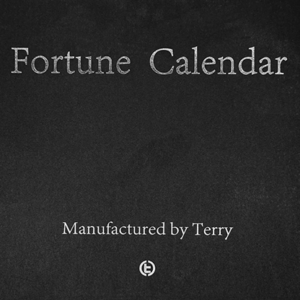 Fortune Calendar (Walnut) by TCC and Terry Chou - magic tricks
