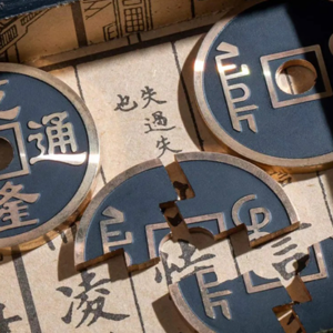 Wormhole Coin (Black) by N2G - magic tricks