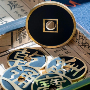 N12 (Black) by N2G - magic tricks