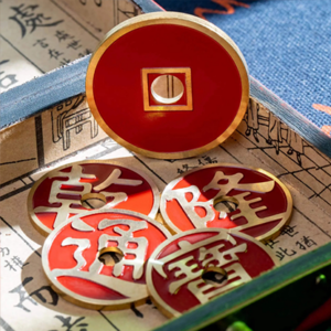 N12 (Red) by N2G - magic tricks