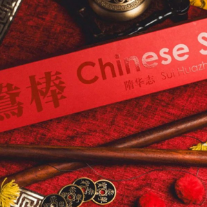 Chinese Sticks by Sui Huazhi & Bacon Magic - magic tricks