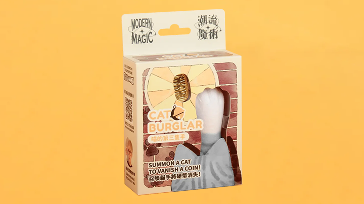 Cat Burglar (Gray) by Davio Wu - magic tricks