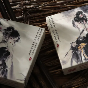 Subtle Fragrance (Standard) Playing Cards by King Star - magic tricks