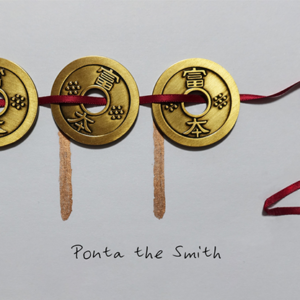 PPP2 by Ponta the Smith - magic tricks