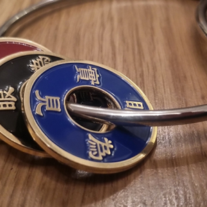 Ninja + Coins Created by Matthew Garrett - magic tricks