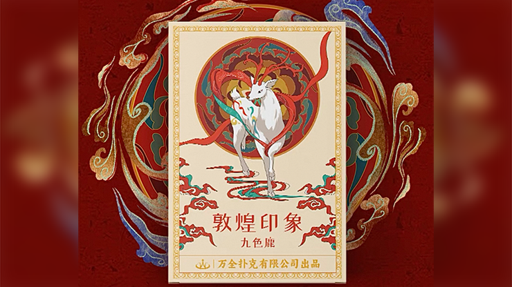 Nine-Colored Deer Playing Cards - magic tricks