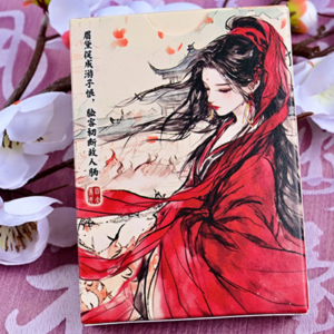 Four Beauties (DiaoChan) Playing Cards - magic tricks