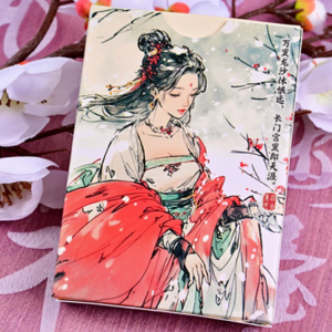 Four Beauties (WangZhaojun) Playing Cards - magic tricks