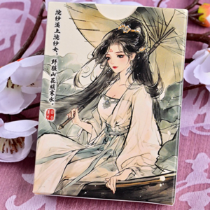 Four Beauties (XiShi) Playing Cards - magic tricks