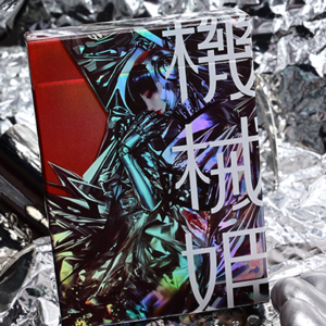 Robo-Geisha playing cards by Evokad - magic tricks