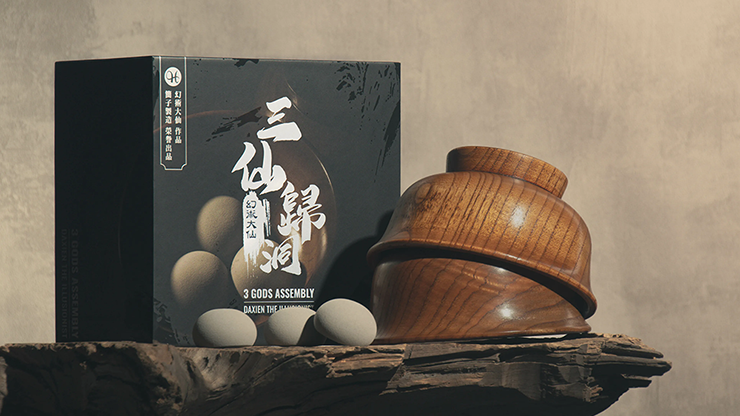 3 Gods Assembly by Daxien the illusionist - magic tricks