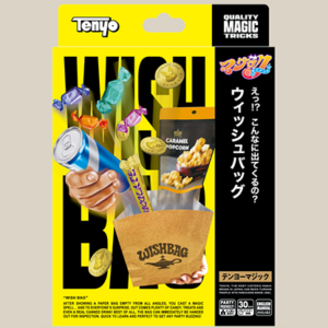 Wish Bag by Tenyo Magic - magic tricks