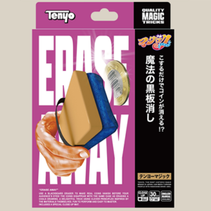 Erase Away by Tenyo Magic - magic tricks